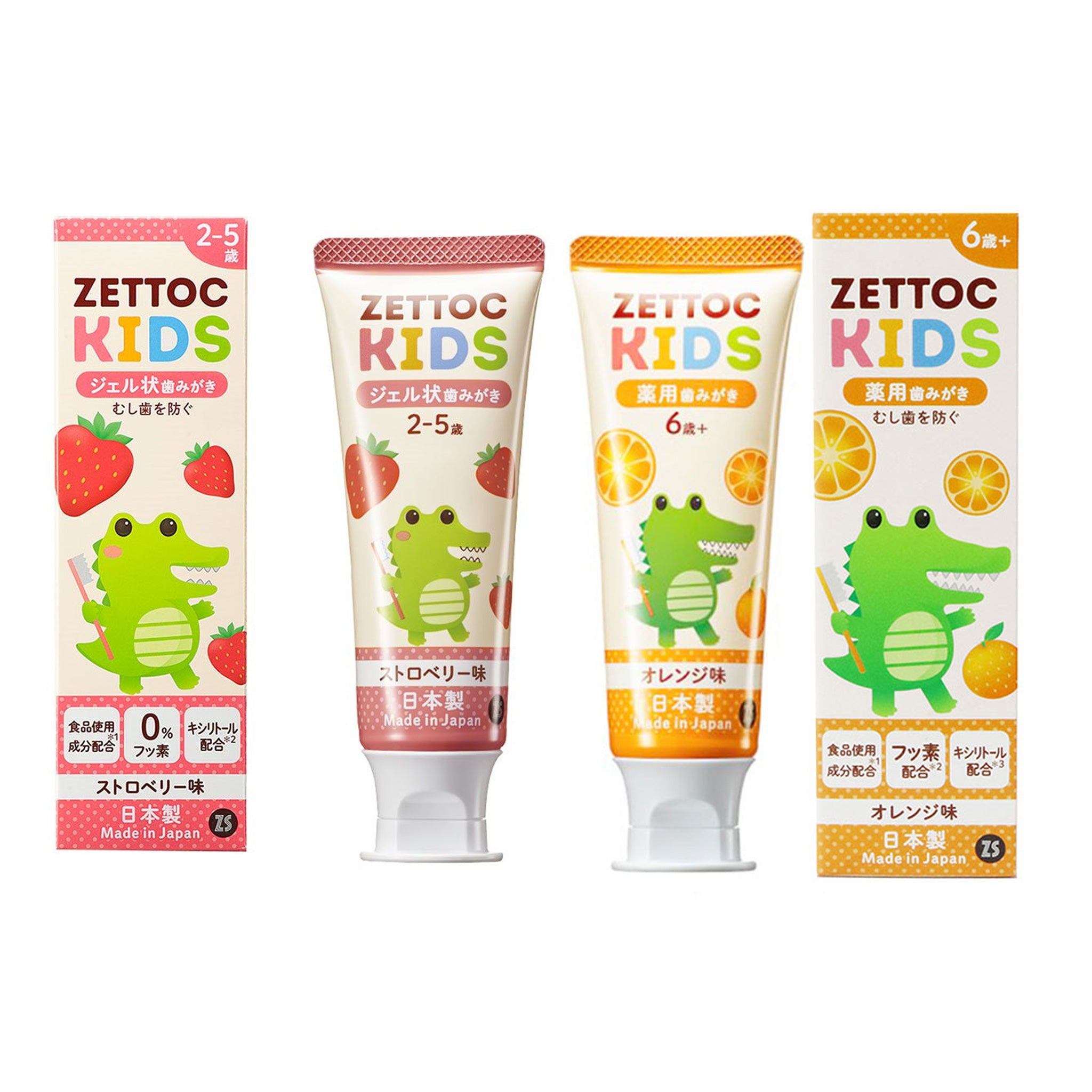 Zettoc Kids Toothpaste-2 types-70g