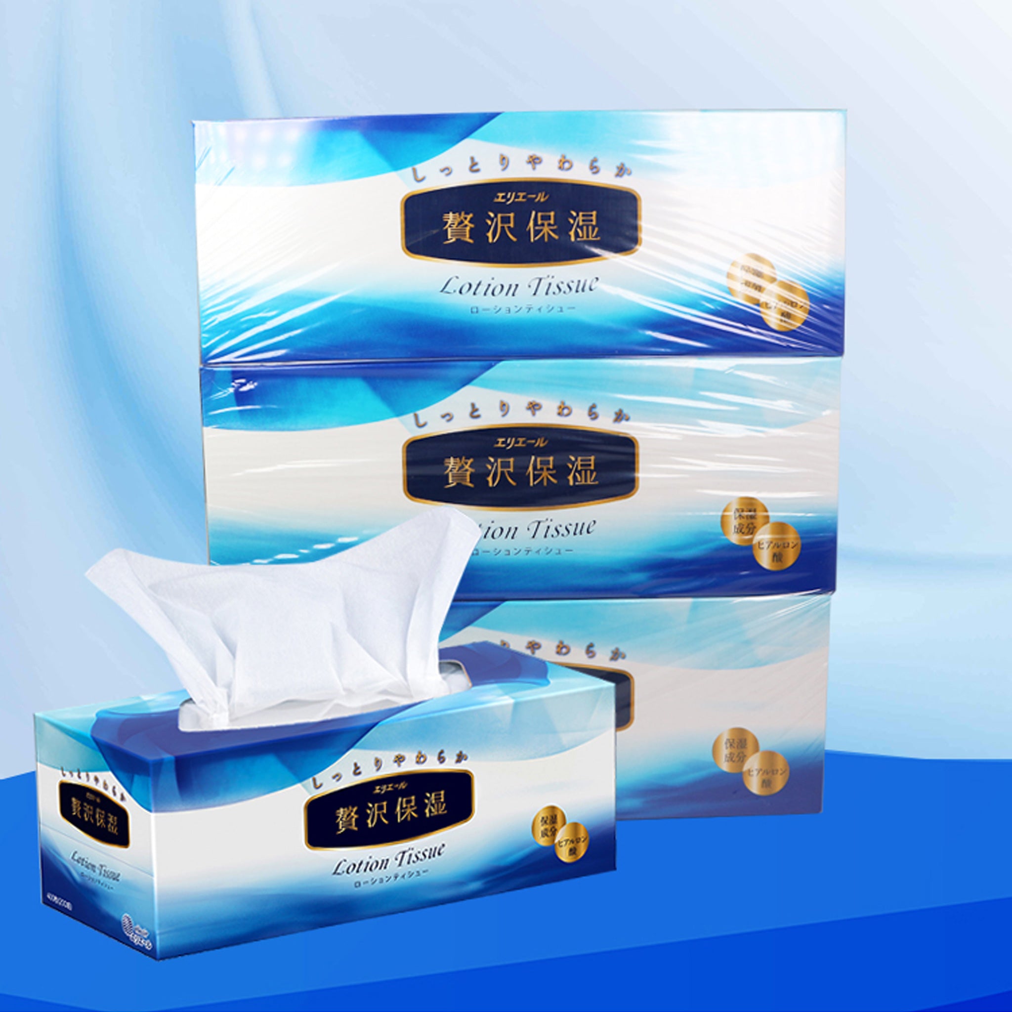 elleair保湿系列纸巾抽纸 柔软呵护 面巾纸 3盒