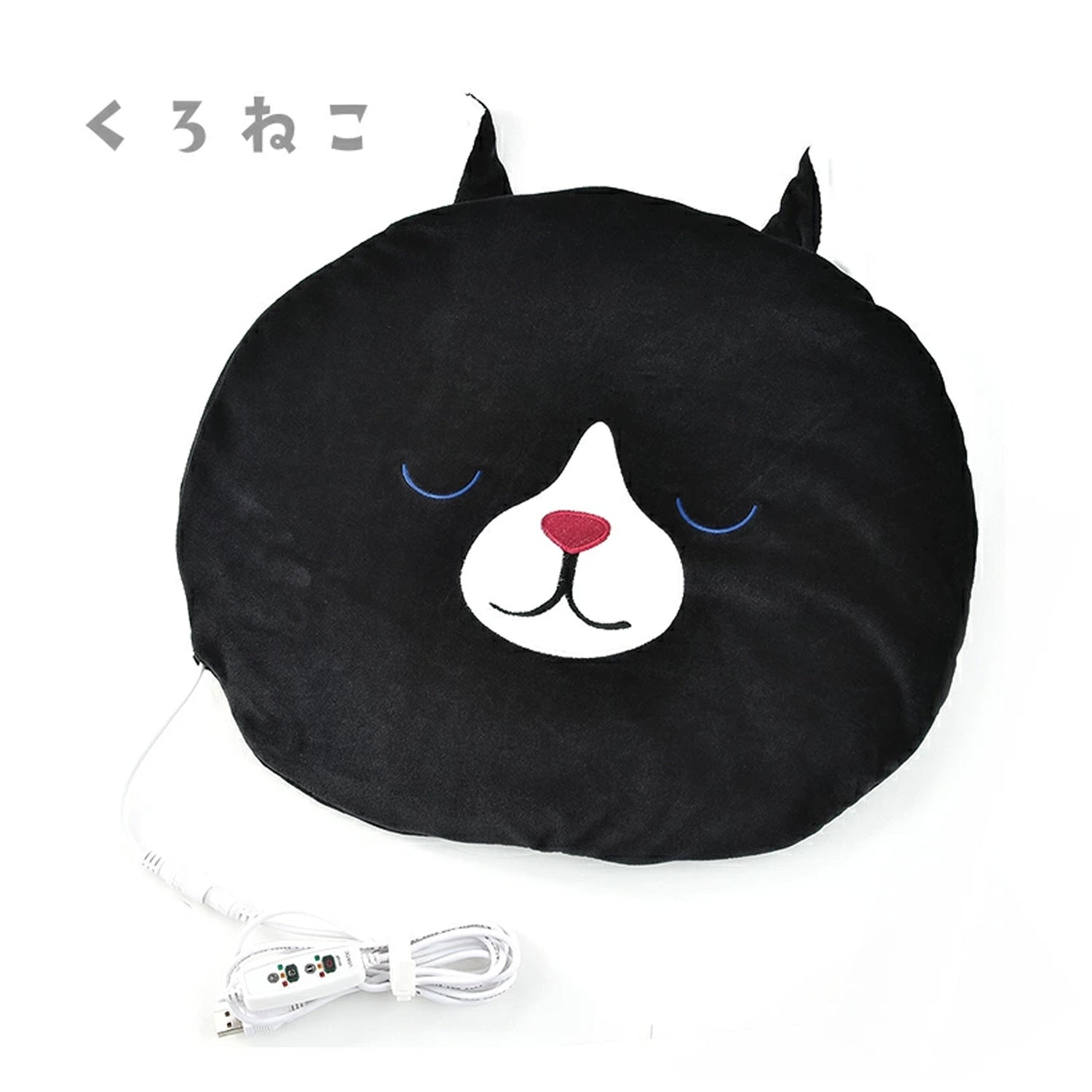 HONYARADOH USB Hot Warmer Black Cat