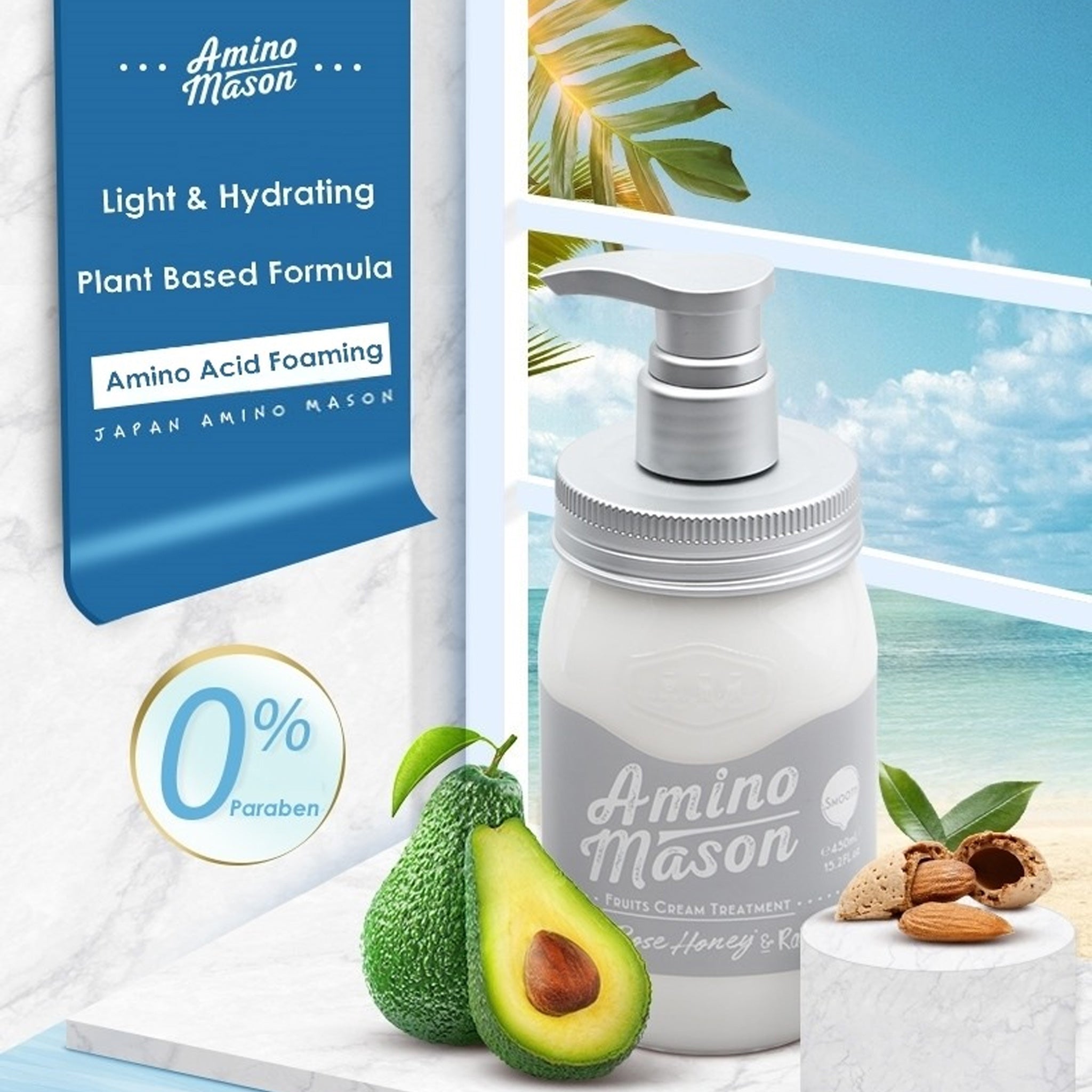 Amino Mason 光滑水果霜护理 450ml