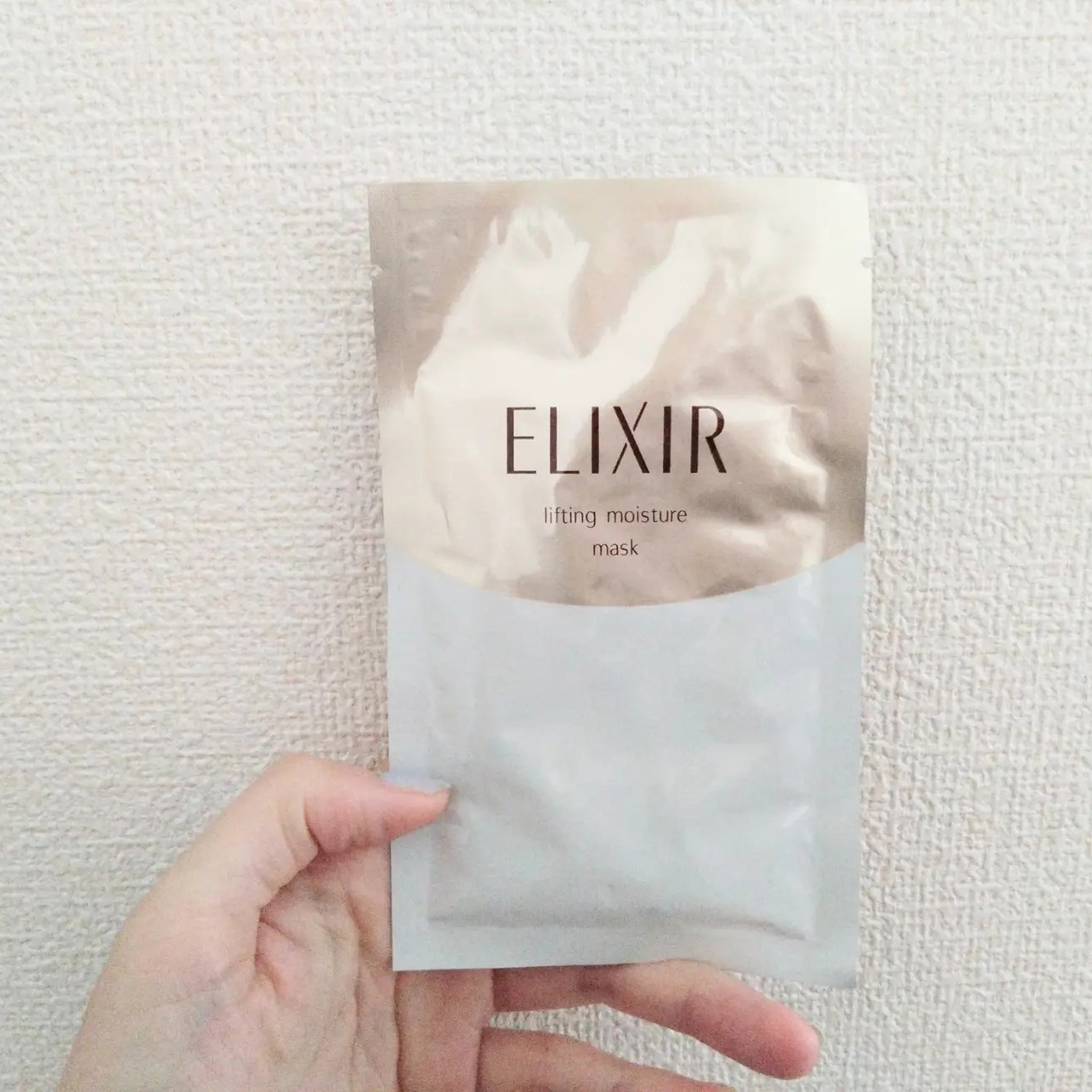 Shiseido Elixir Superieur Lifting Moisture Mask 6pcs