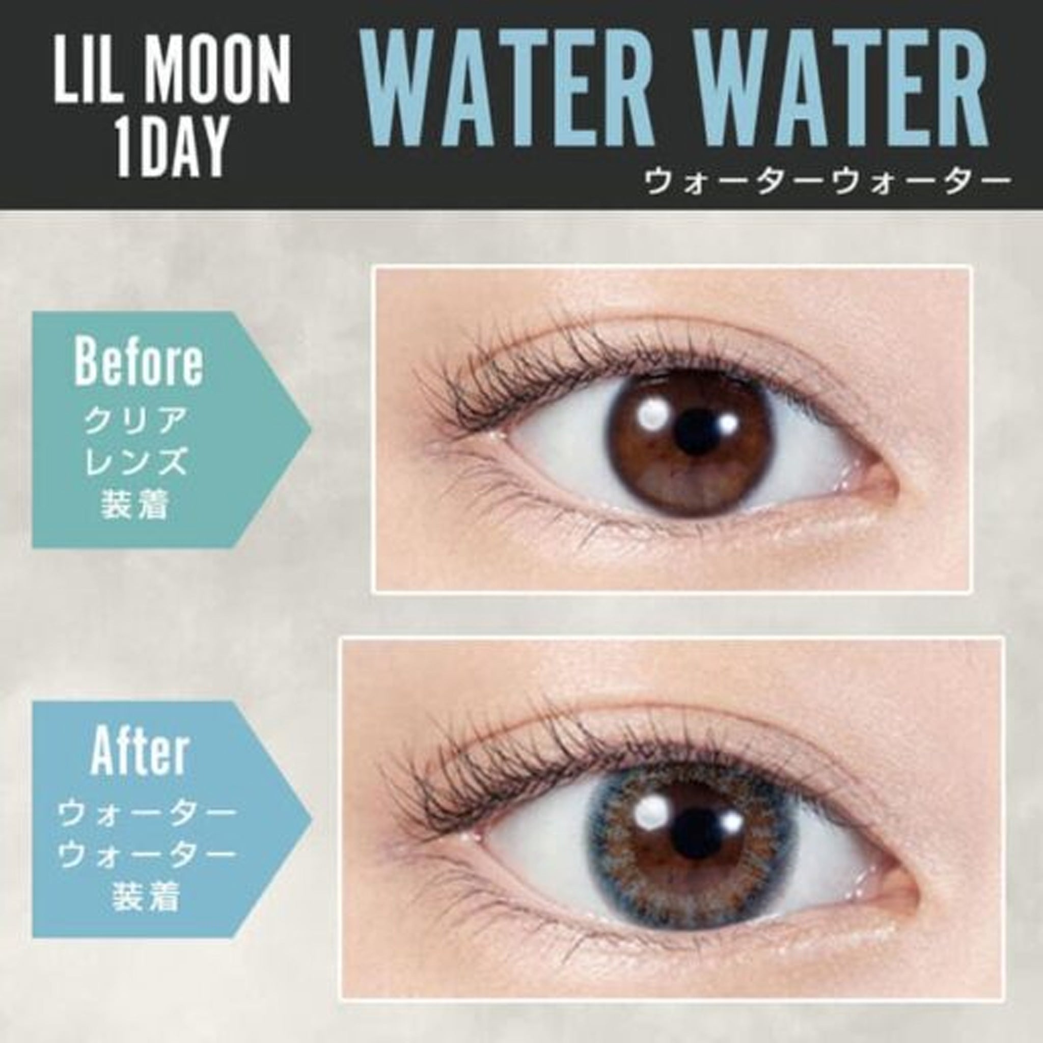 LIL MOON Monthy Contact Lenses-Water Water 1lens