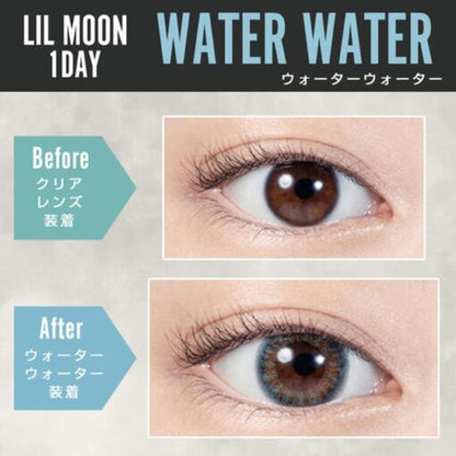 LIL MOON 月抛美瞳 Water Water 1片