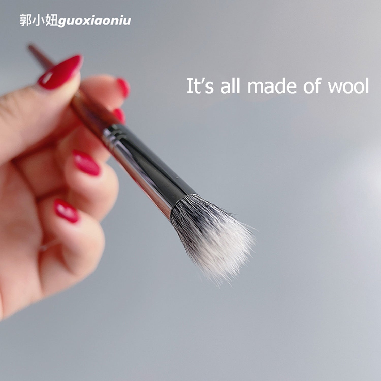 GUOXIAONIU Small Eye Stippling Brush Fine Wool