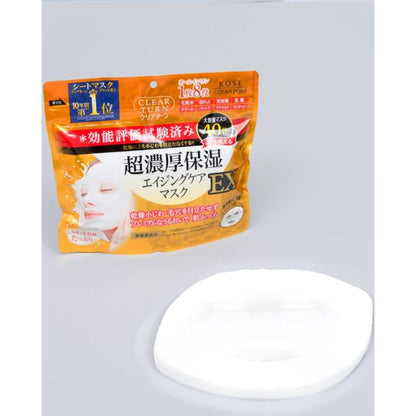KOSÉ Clear Turn Ultra-Concentrated Moisturizing Mask EX