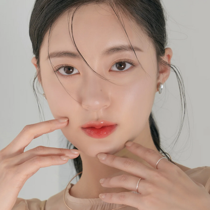 rom&amp;nd Glasting Water Tint