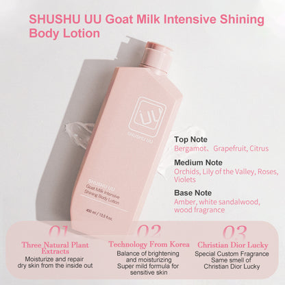 SHUSHU UU Goat Milk Intensive Shining Body Lotion 400ml
