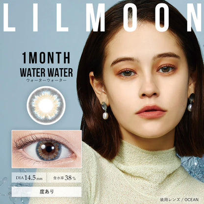 LIL MOON Monthy Contact Lenses-Water Water 1lens