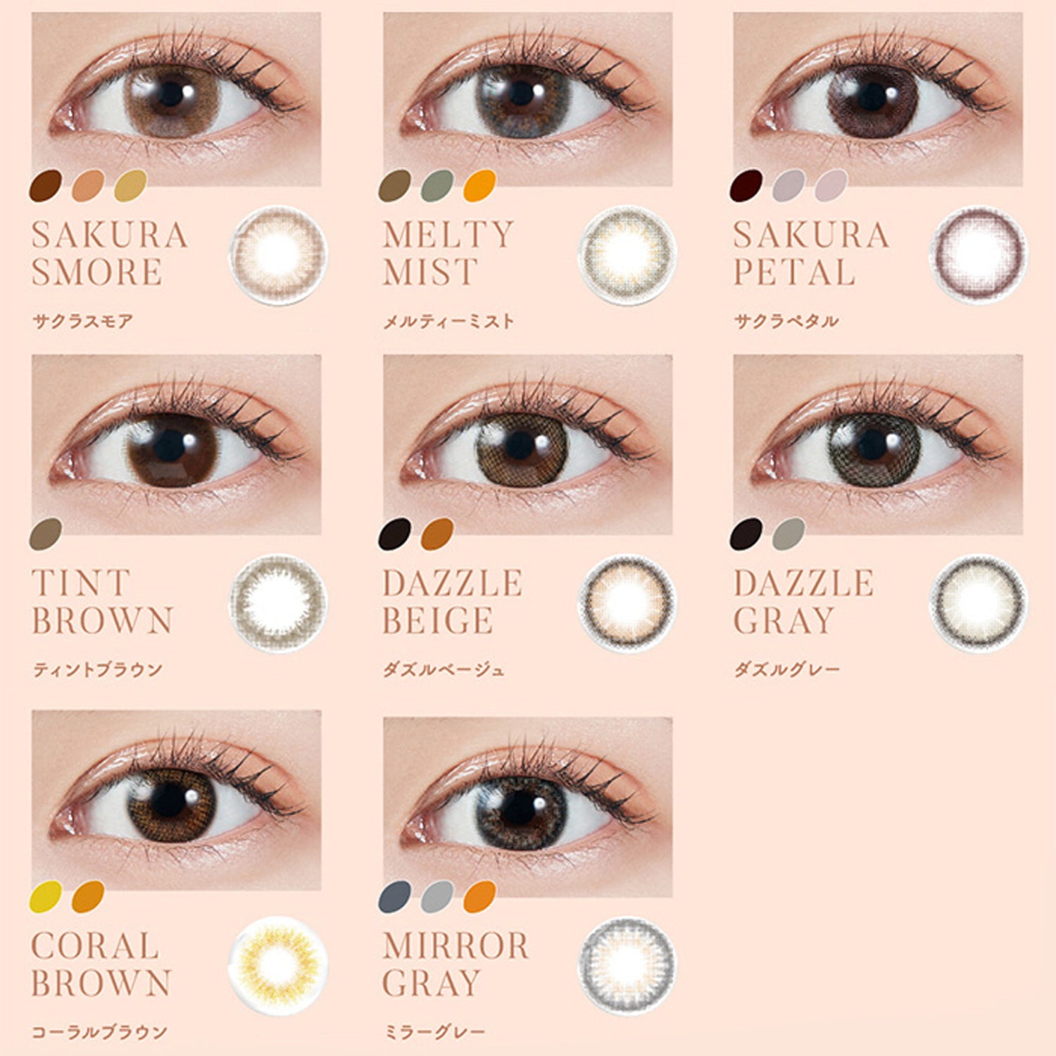 MOLAK 1Day Contact Lenses-Sakura Smore 10pcs