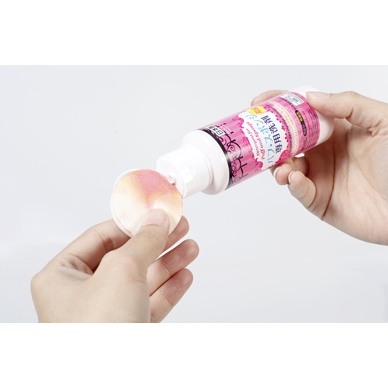 DAISO Detergent For Puff And Sponge  80ml