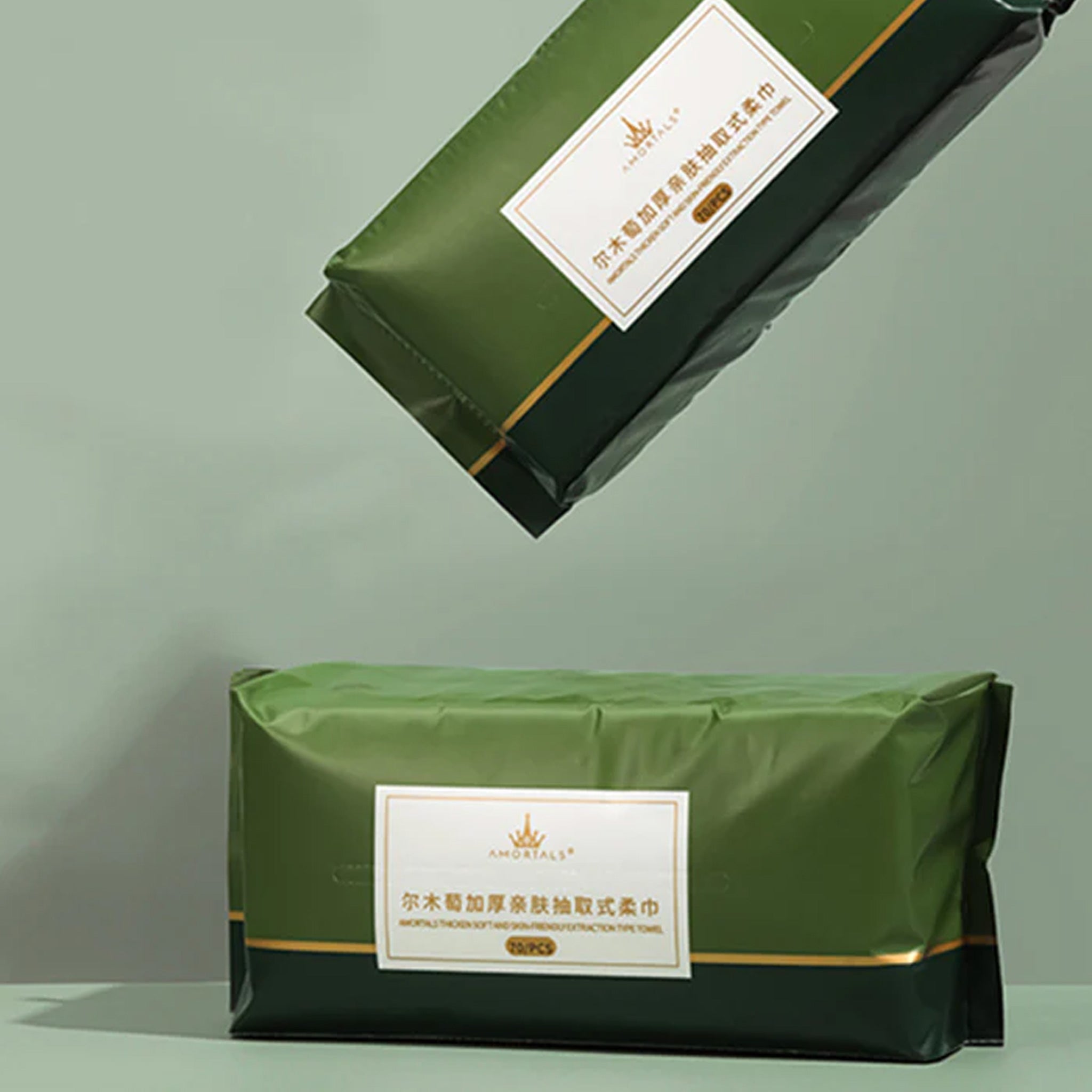 AMORTALS 一次性超厚洁面洗脸巾 70张