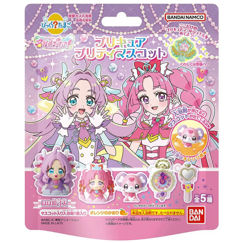 BANDAI Bath Ball With Toy Detective Precure