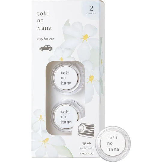 HARUKADO Toki No Hana Clip Car Fragrance 2pcs