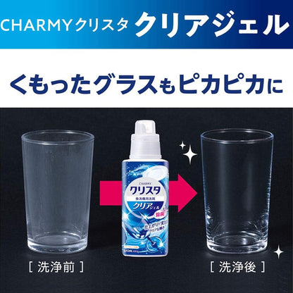 LION Charmy Crysta Clear Gel Dishwasher Detergent 480g