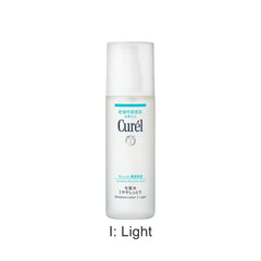 Curél 珂润 温和保湿化妆水 3 款 150ml
