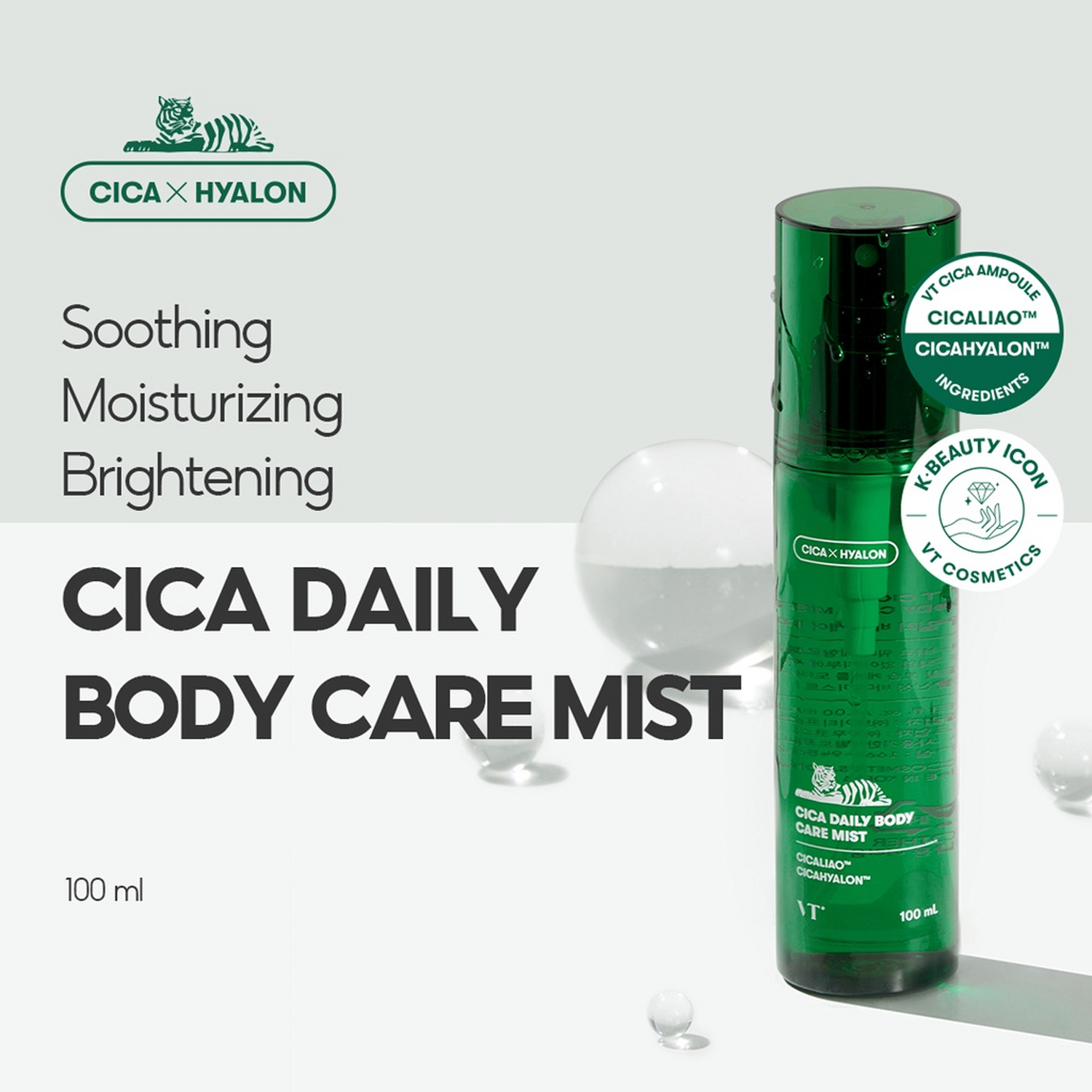 VT - Cica Daily Body Care Mist 100ml