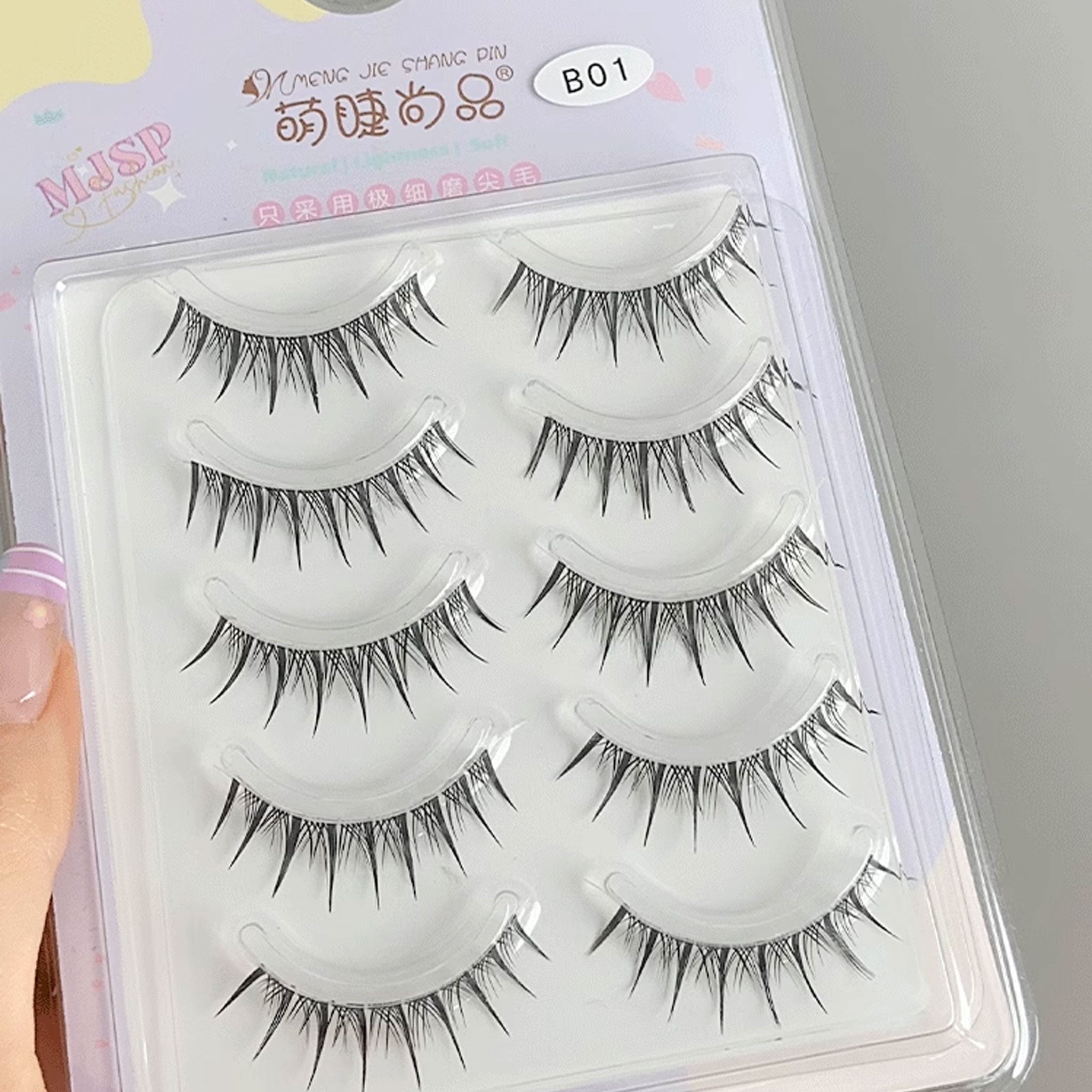MJSP False Eyelash Extension Japan natura B01