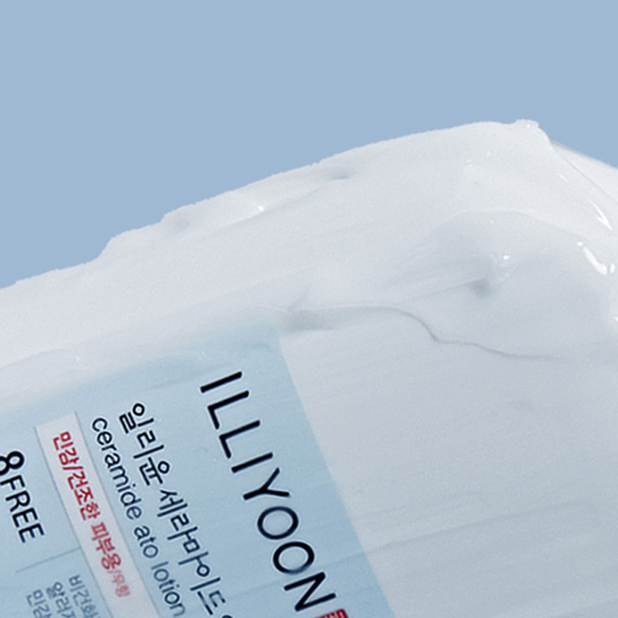 ILLIYOON一理润 神经酰胺锁水滋润补水 身体乳 