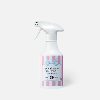 ORP Revival Water Waterless Cleansing Deodorant Spray 245ml