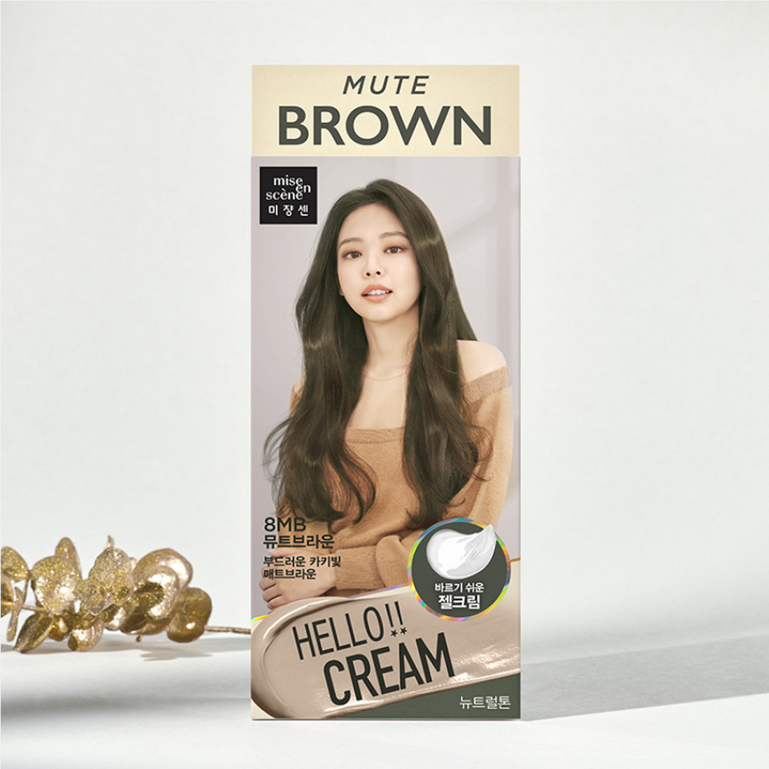 mise en scène Hello Cream Hair Colour Kit