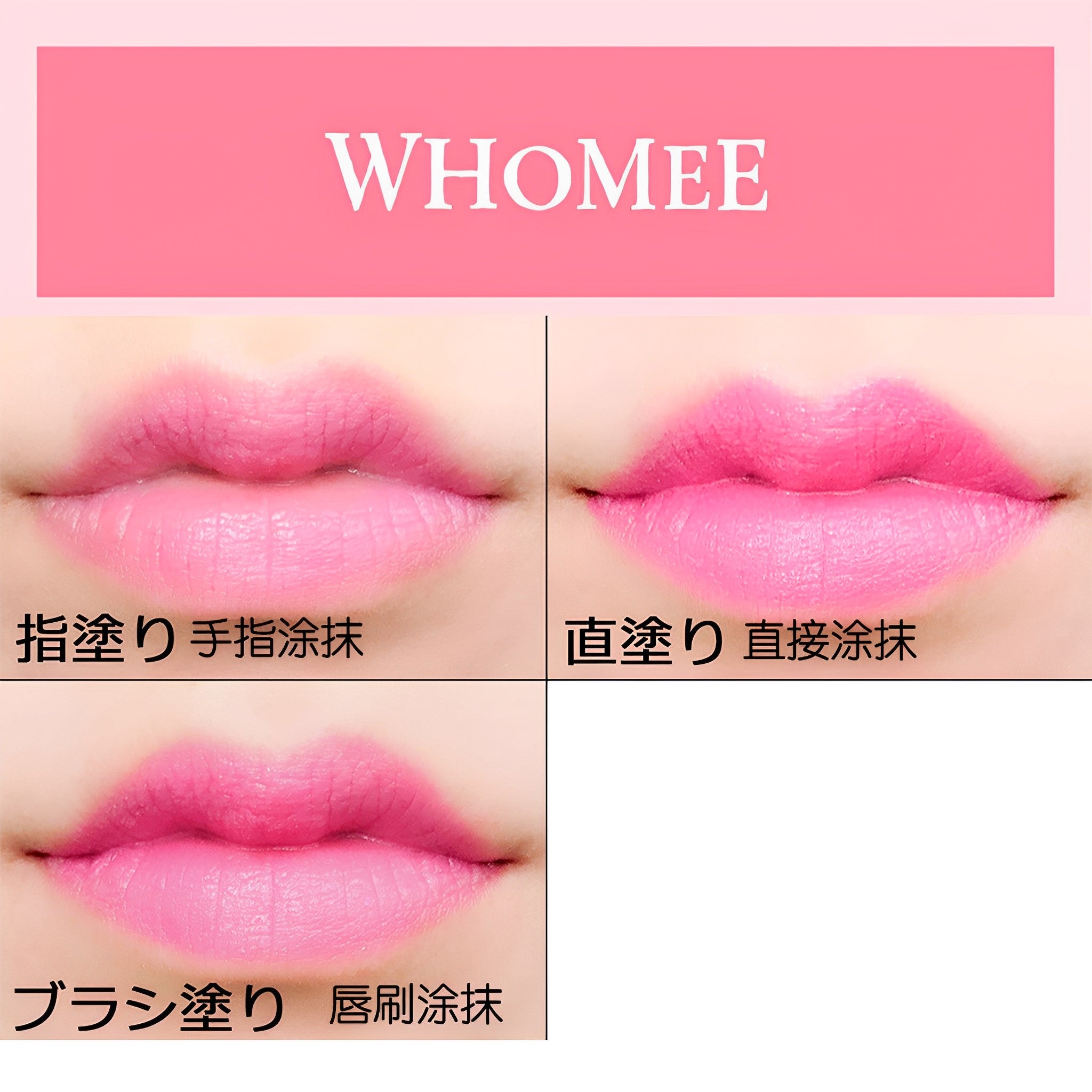 Whomee-Lipstick-Crave-4g