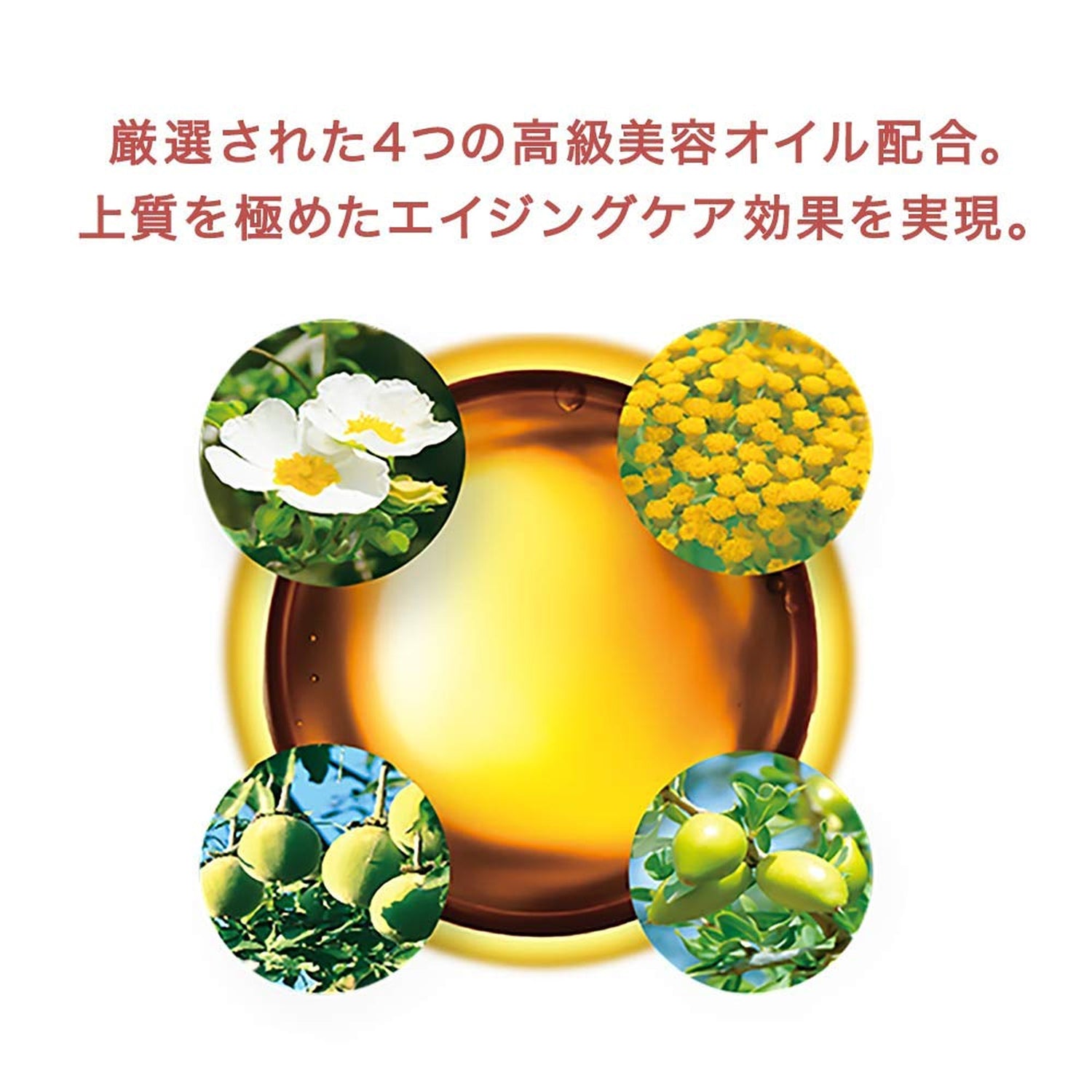 Attenir Skin Clear Cleanse Oil Fragrance-free 175ml