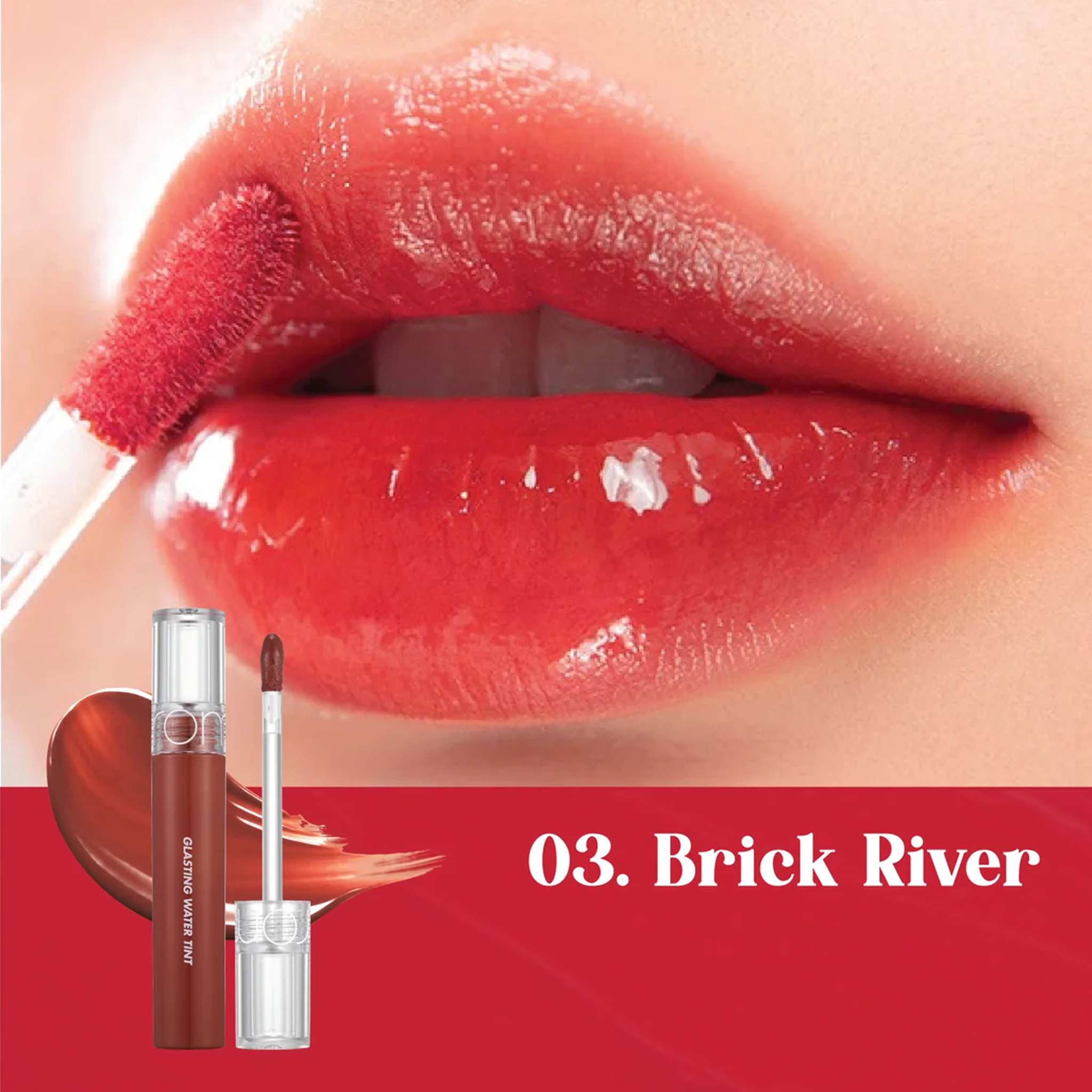 rom&amp;nd Glasting Water Tint