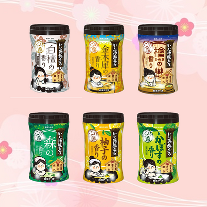 Good Bath Travel Bottle Cloudy water 600 g