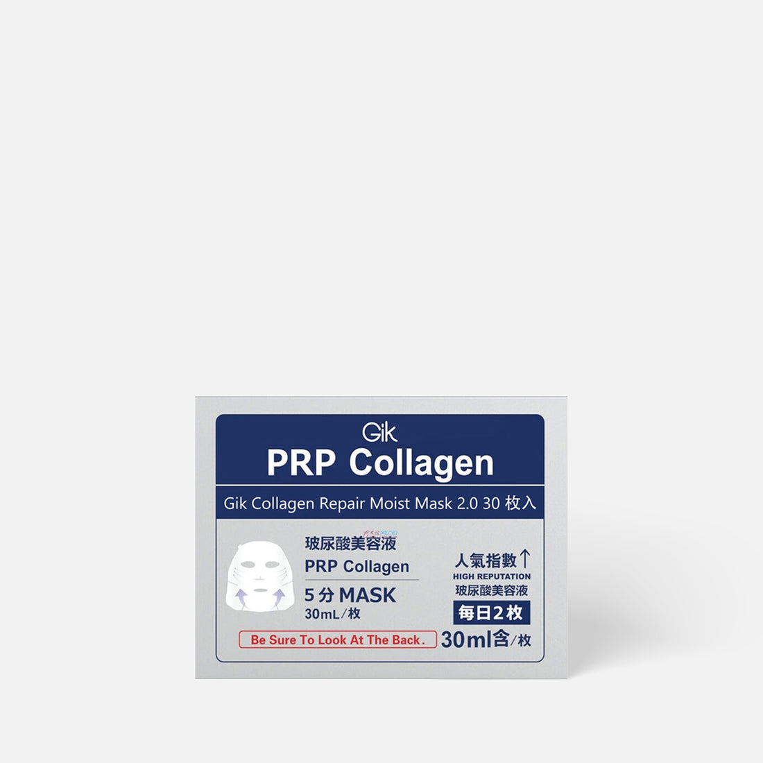 Gik PRP Collagen Repair Moist Mask 30pcs