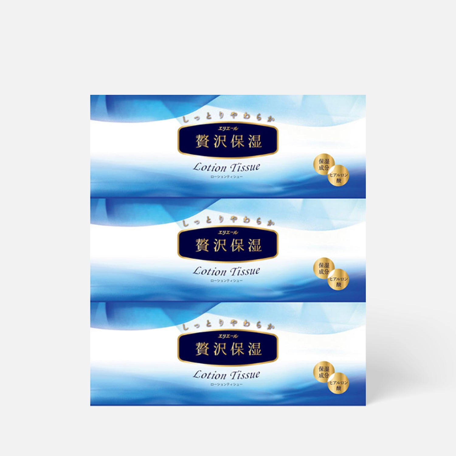 Elliair-Premium Lotion Tissues Plastic Bag-Set of 3