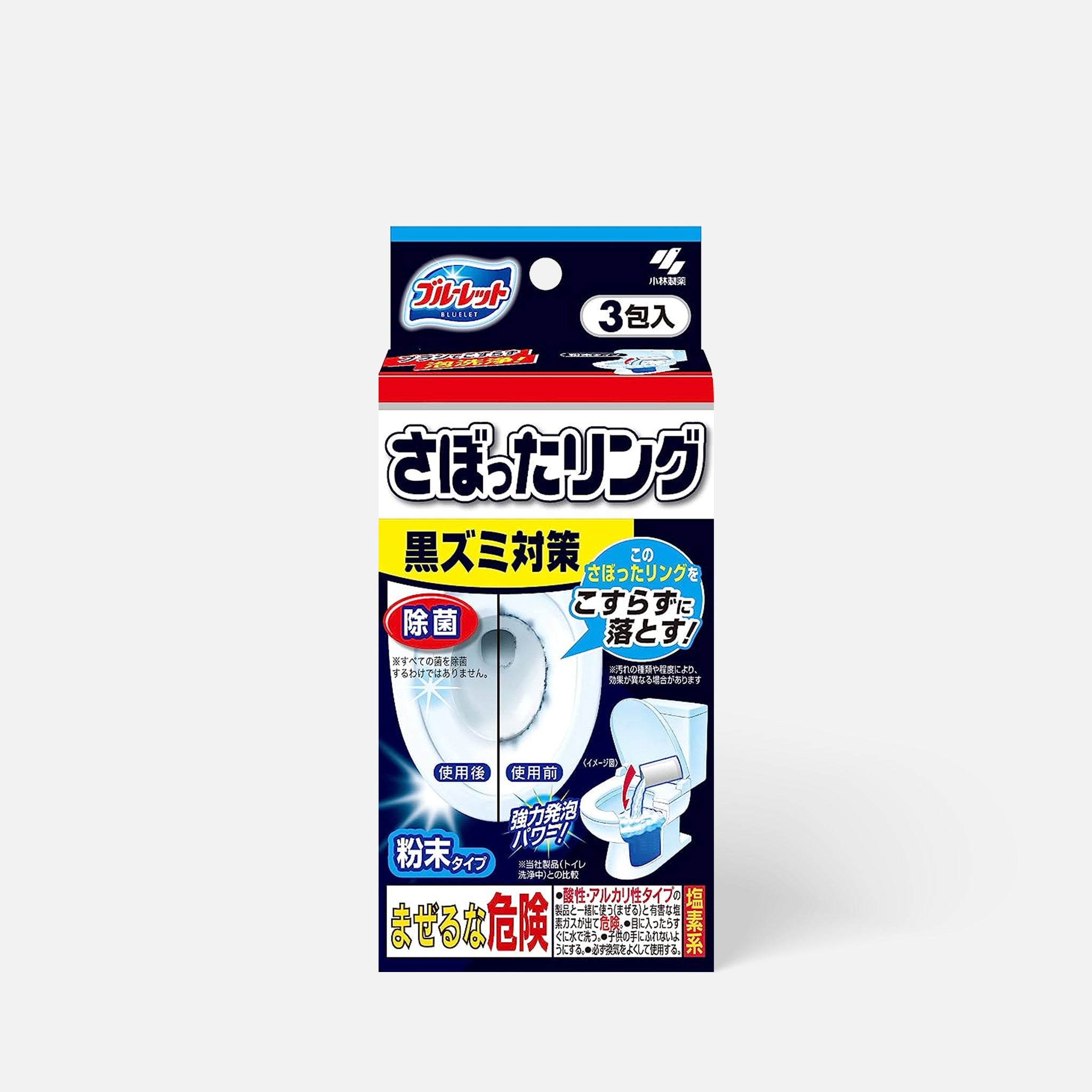 KOBAYASHI Bluelet Flush Toilet Washing Cleaner 5pcs