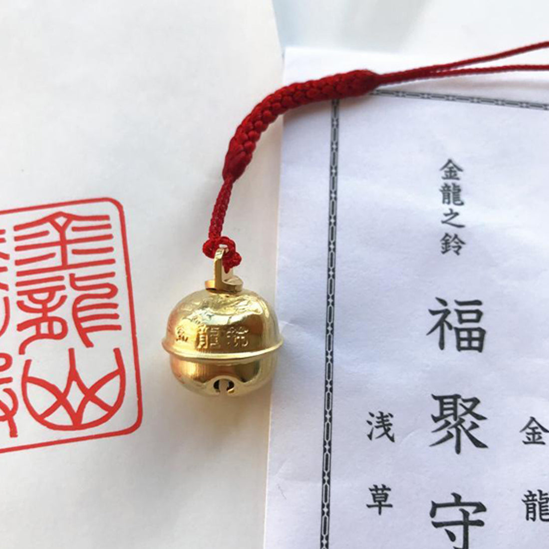 Sensoji Temple Golden Dragon Bell