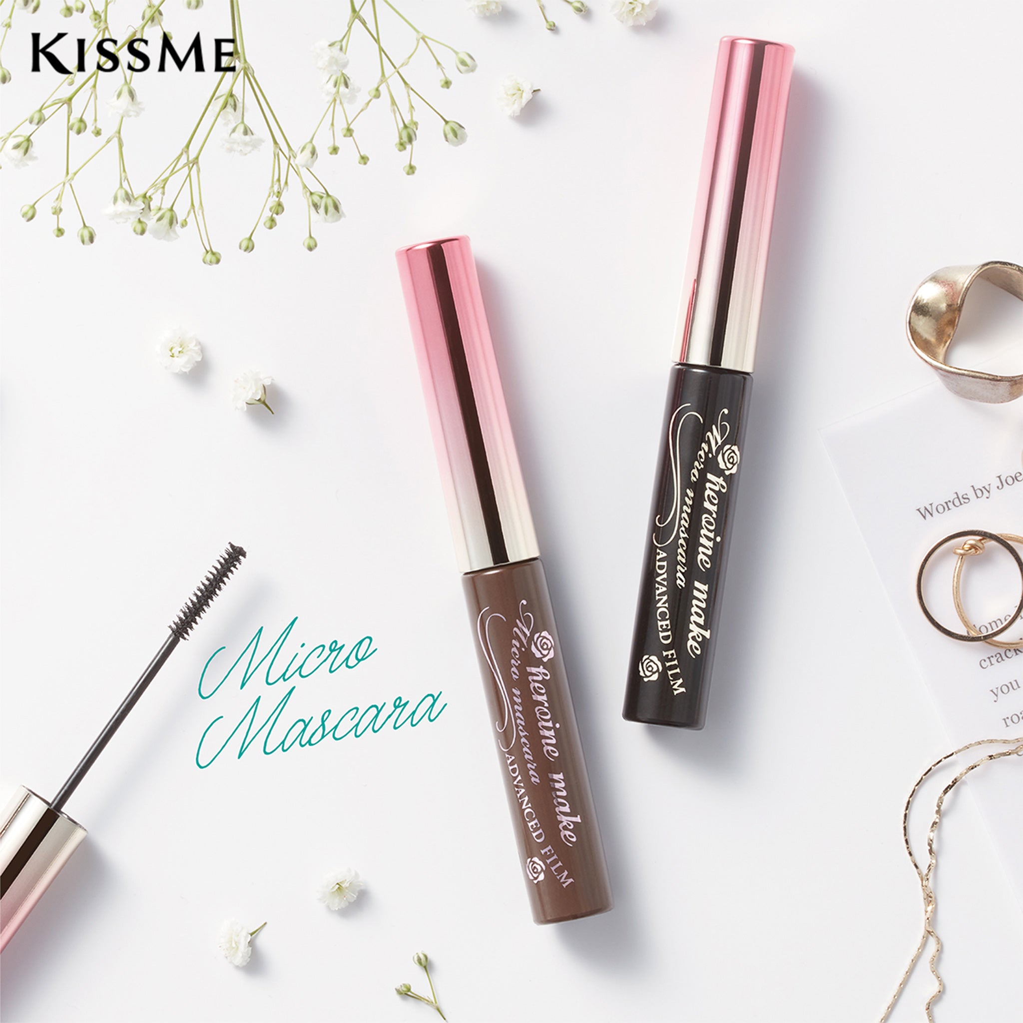 KissMe Heroine Make Micro Mascara Advanced Film