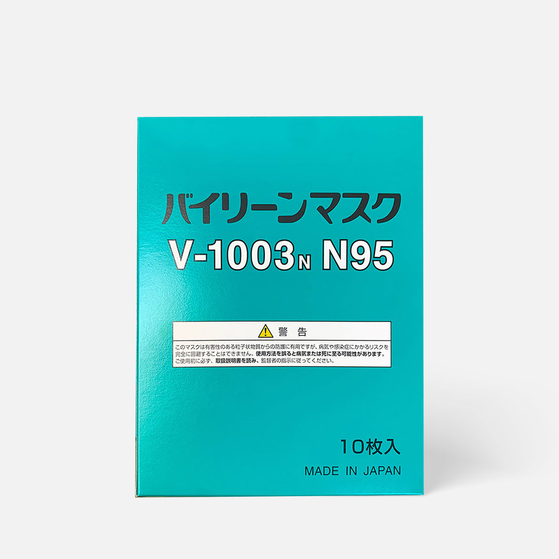 Japanese Vilene Company V-1003N N95 Masks