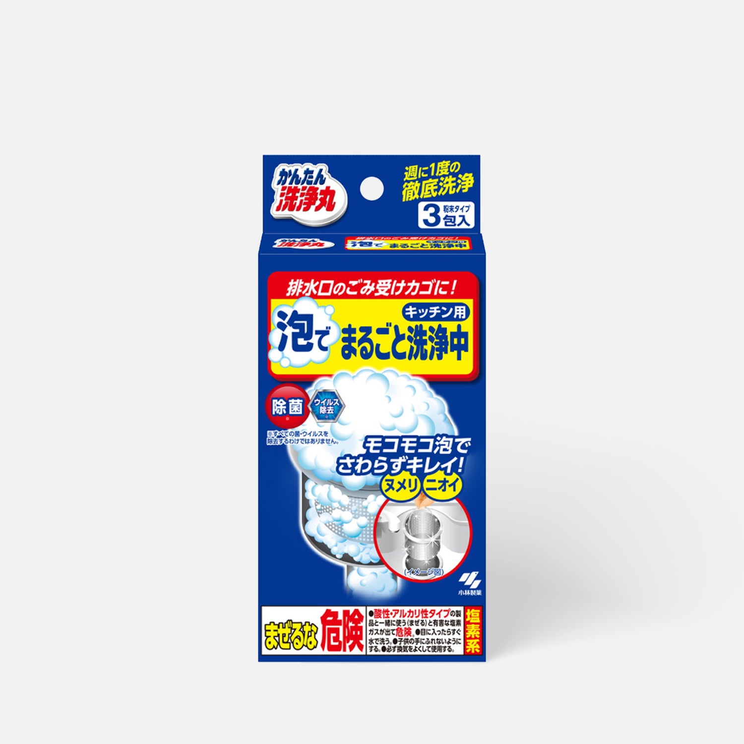 KOBAYASHI Pharmaceutical Kitchen Drain Detergent 4pcs