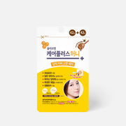 OLIVE YOUNG Care Plus Scare Cover Patch Honey 84pcs