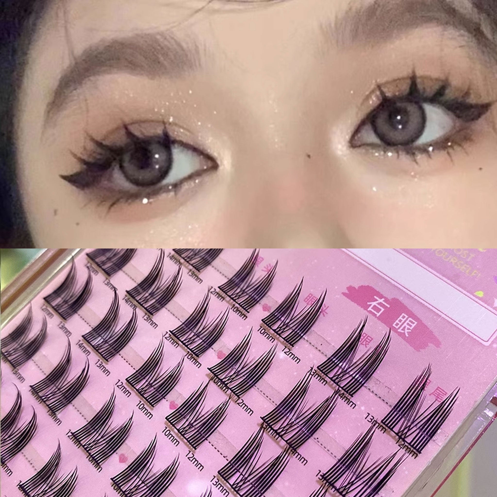 MJSP Cat Eye Eyelashes Extensions 1box