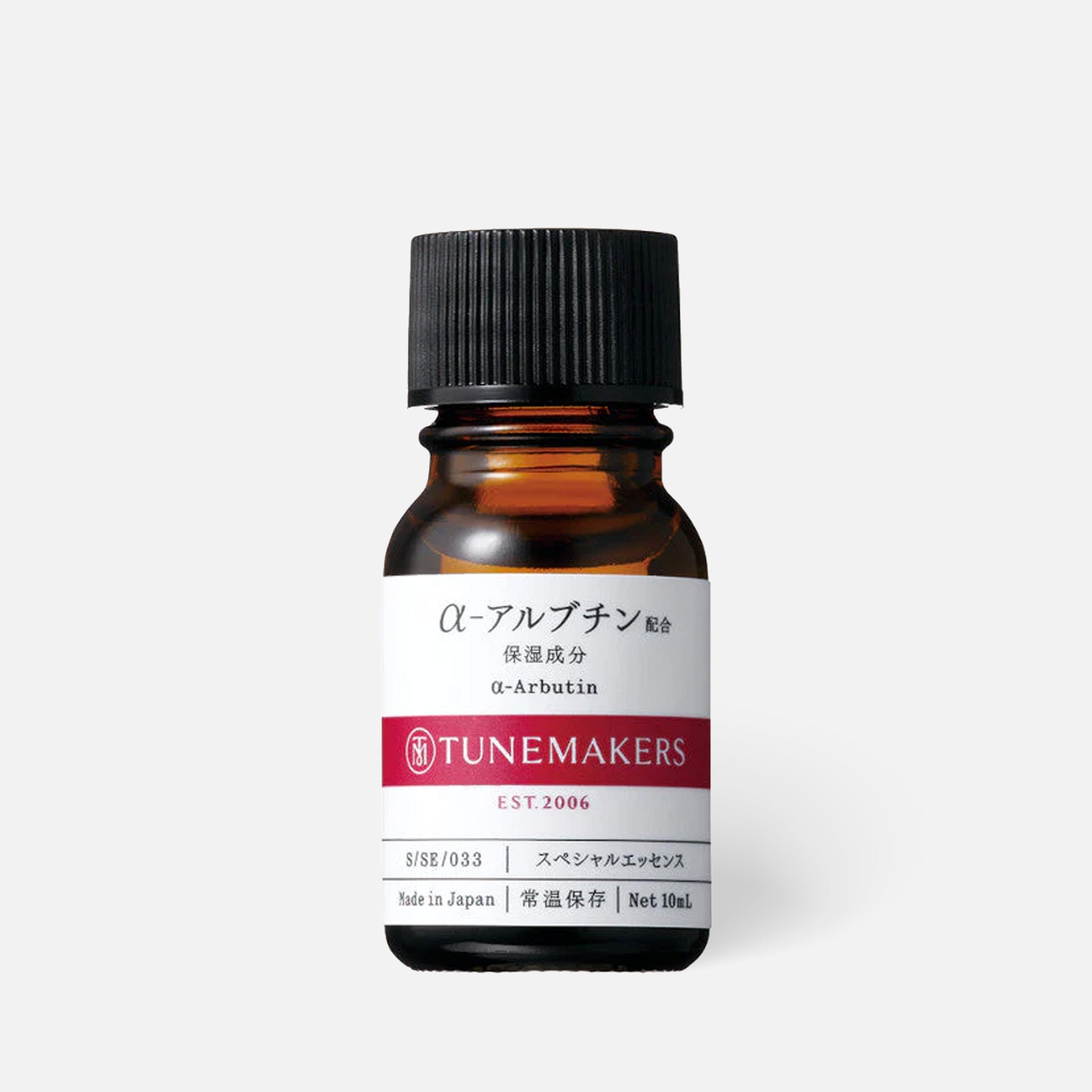 TUNEMAKERS渡美 α-熊果苷美白原液10ml