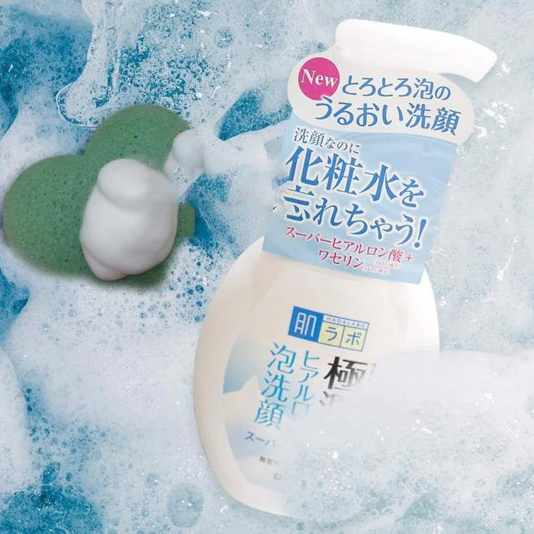 Hada Labo Gokyujun Hyaluronic Acid Bubble Face Wash 160ml