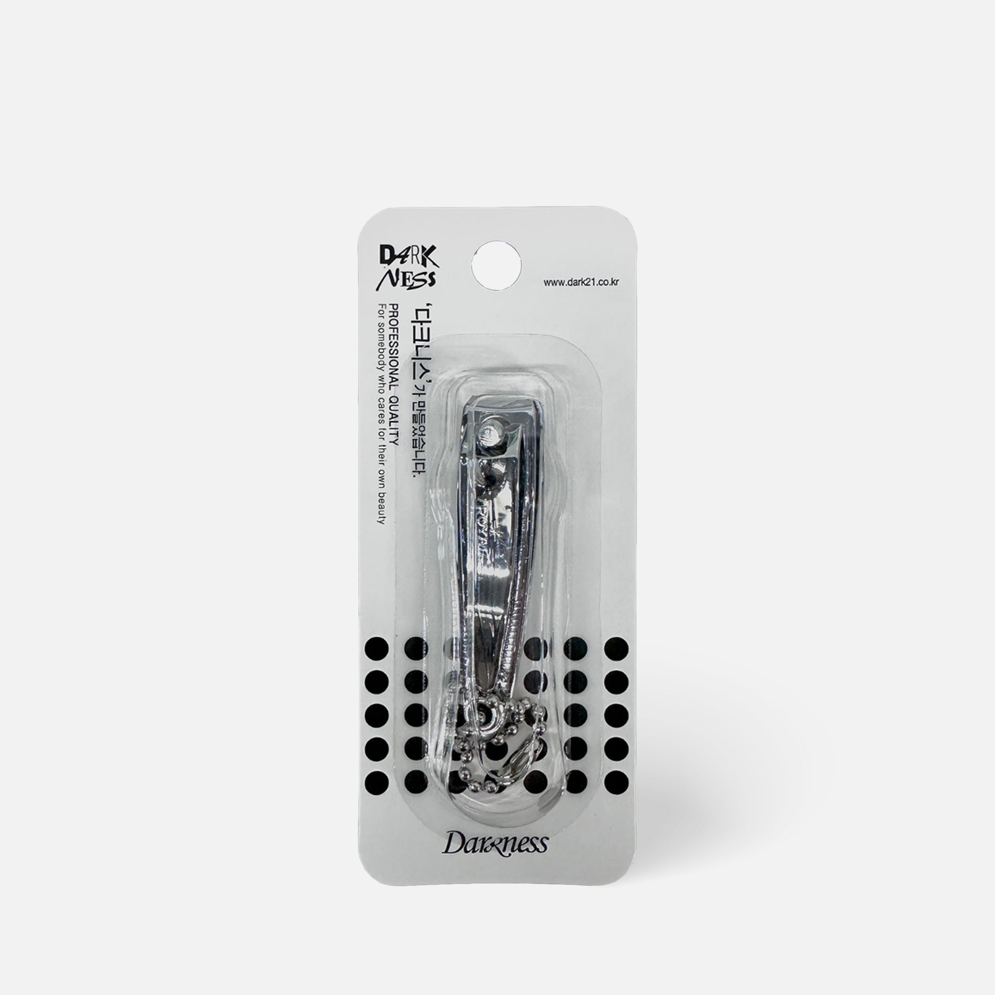 DARKNESS Stainless Steel Nail Clipper S 1pc