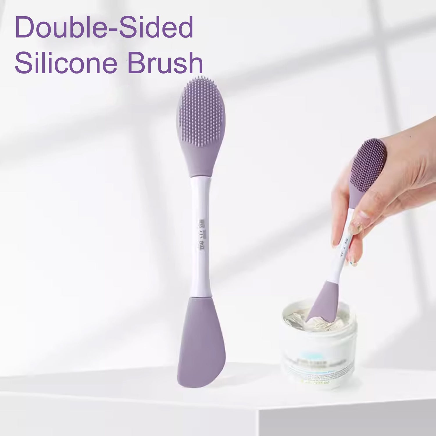 GUOXIAONIU 3 in 1 Silicone Face Mask Brush