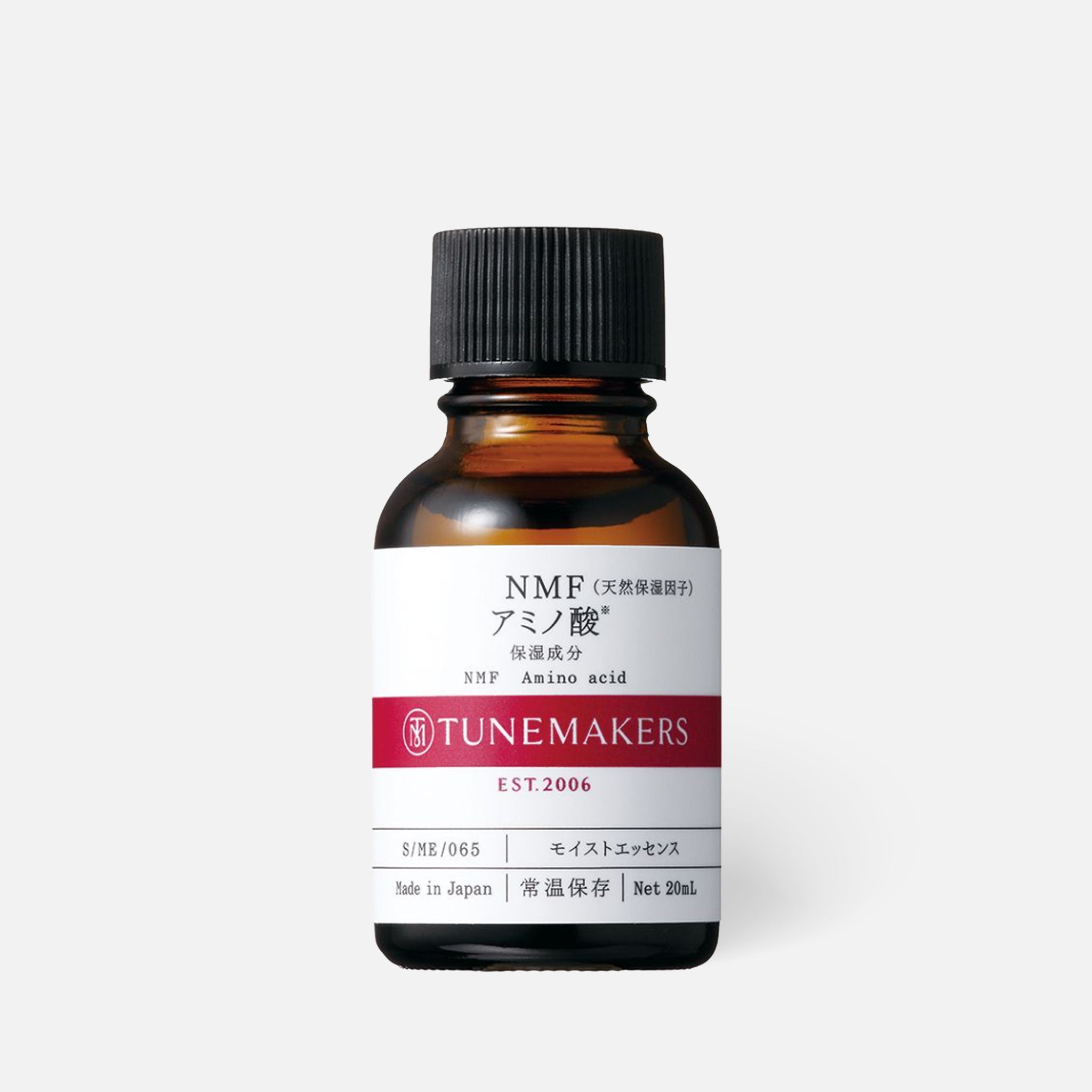 Tunemakers 氨基酸保湿原液 20ml