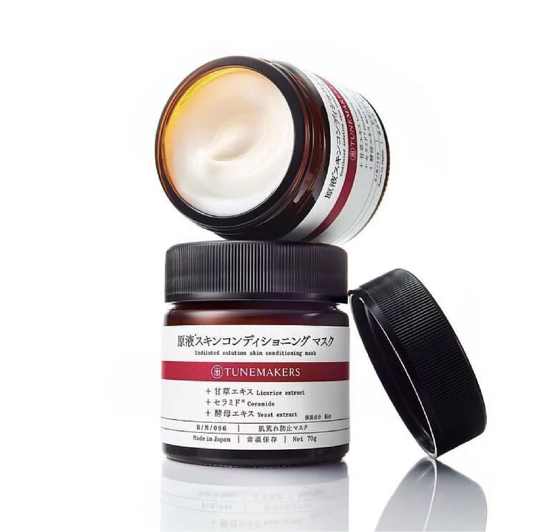 Tunemakers Undiluted Solution Skin Conditioning Mask 70g