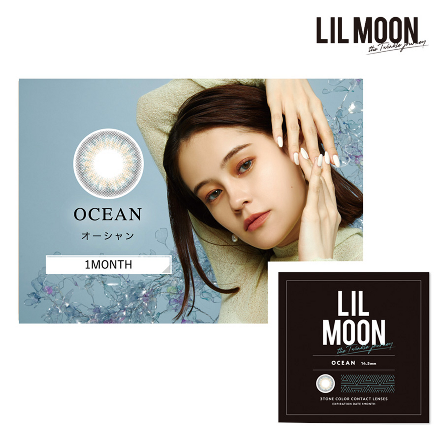 LIL MOON 1Month Contact Lenses ±0.00 2pcs