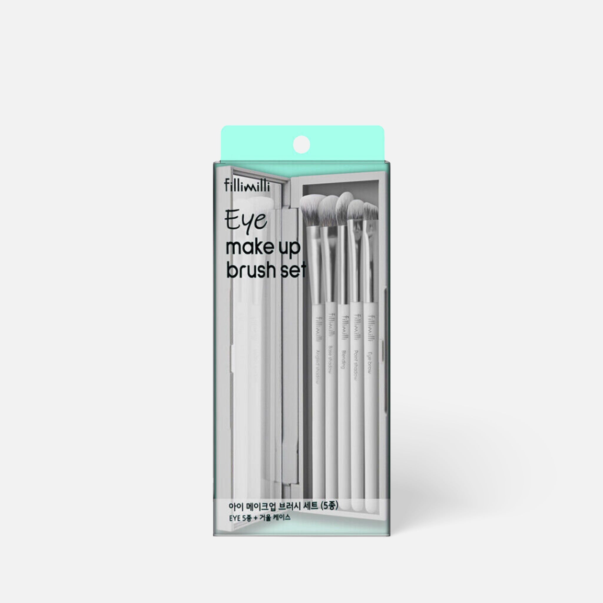 fillimilli Eye Make Up Brush Set