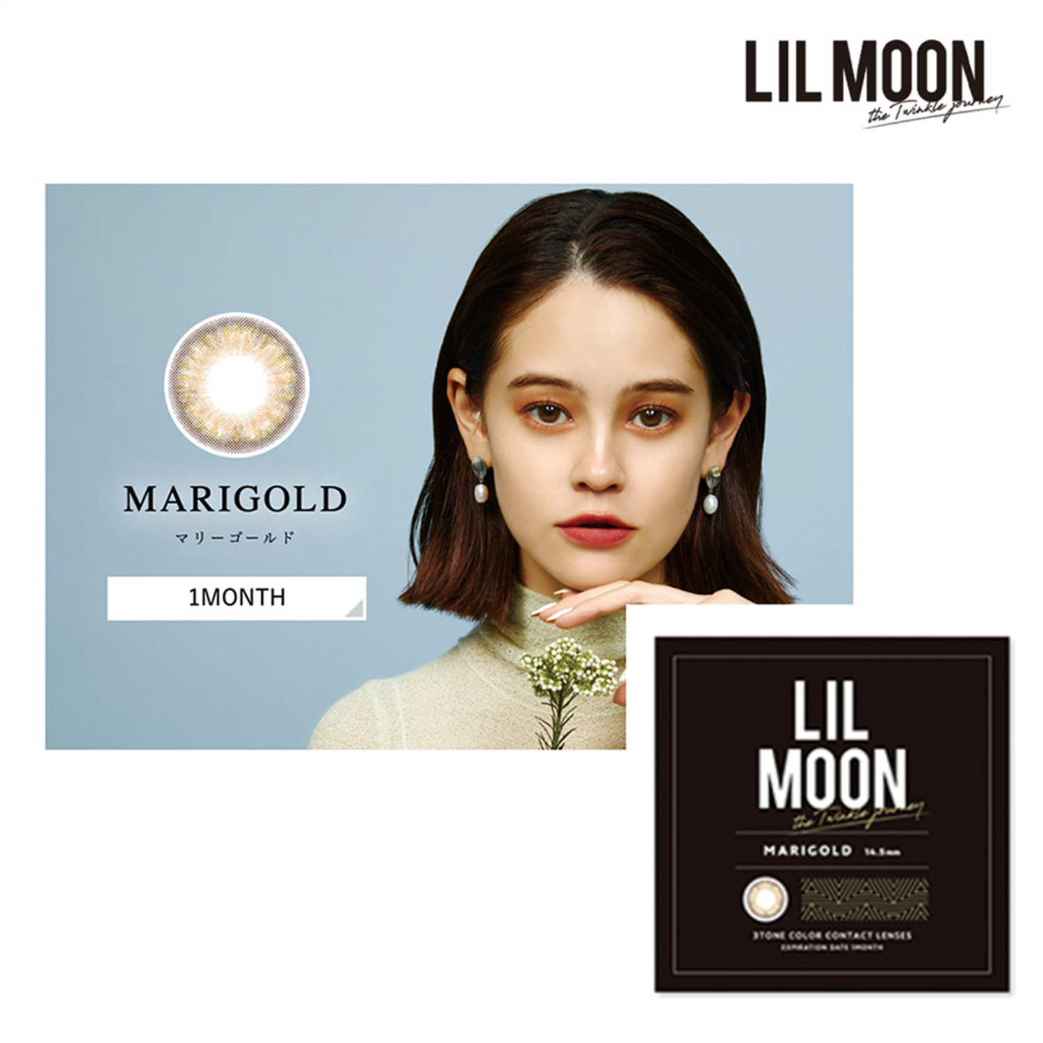 LIL MOON 1Month Contact Lenses ±0.00 2pcs