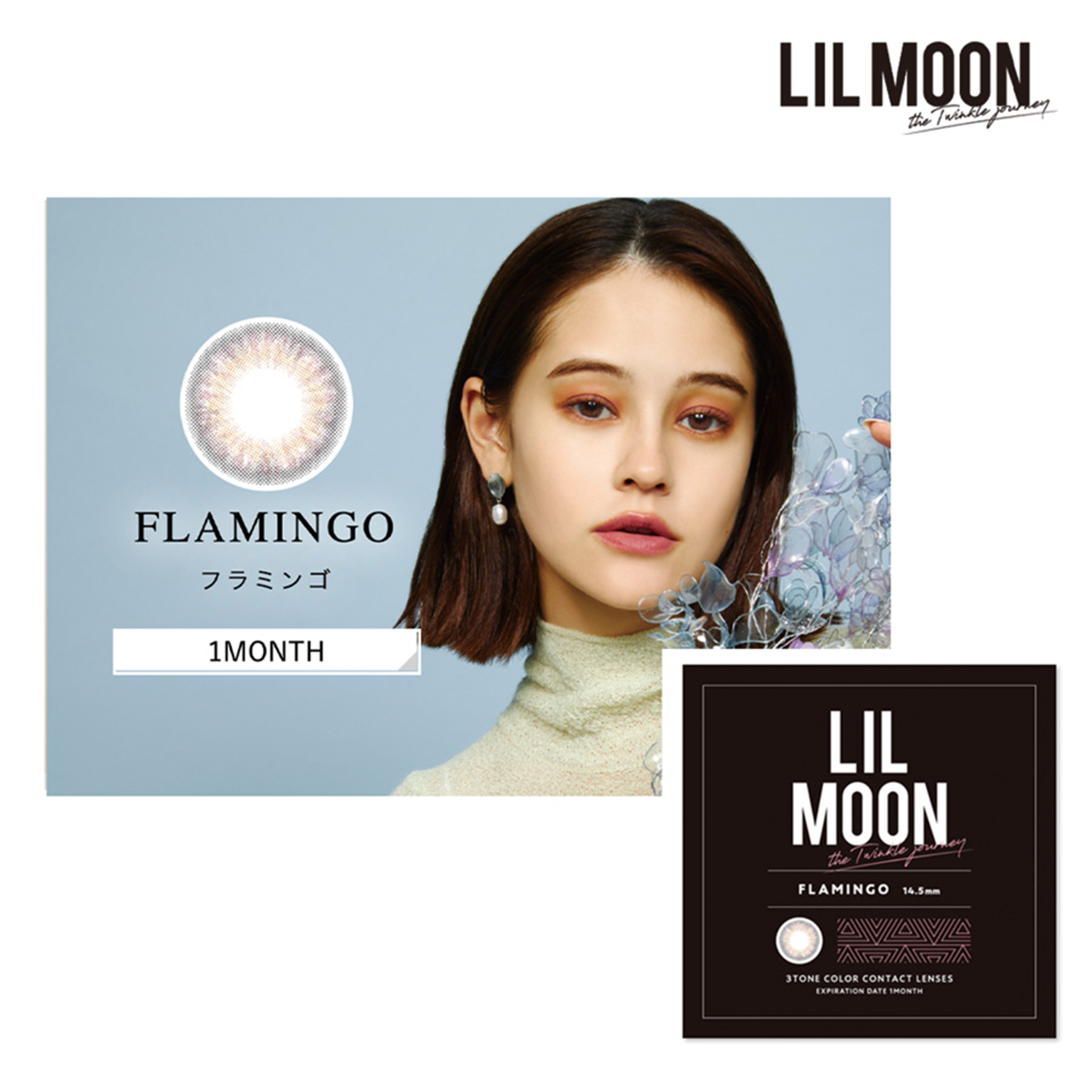 LIL MOON 1Month Contact Lenses ±0.00 2pcs