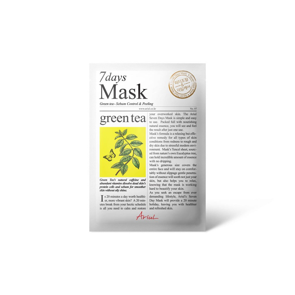 ARIUL 7days Mask  Sheet 1 pc