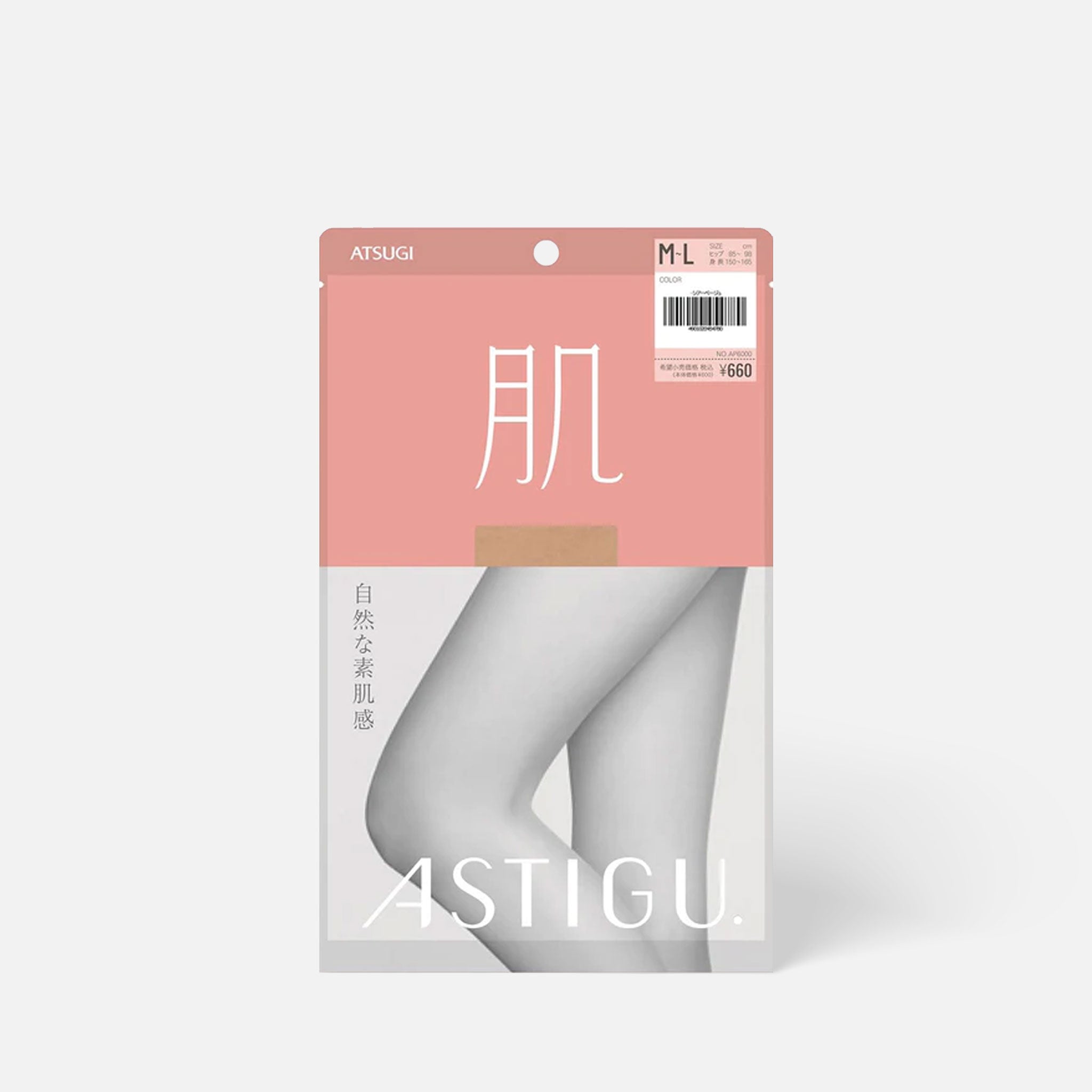 ATSUGI Stocking Hada Skin Feeling 323M-L SkinColor