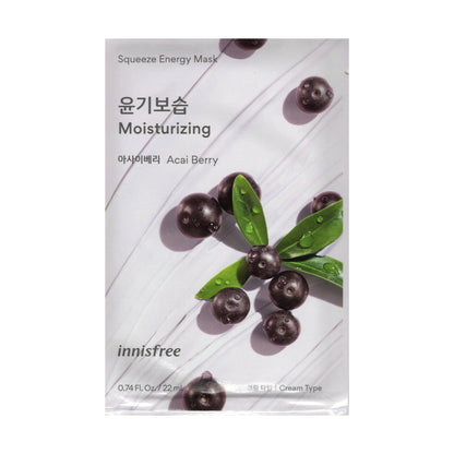 innisfree 悦诗风吟 能量面膜  1片